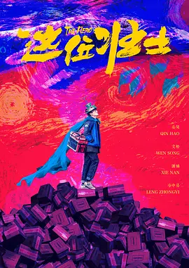 2021韩国理伦片在线观看